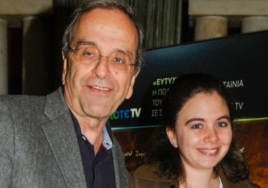 Αντώνης Σαμαράς: Η ανακοίνωση του για την κηδεία της Λένας Σαμαρά