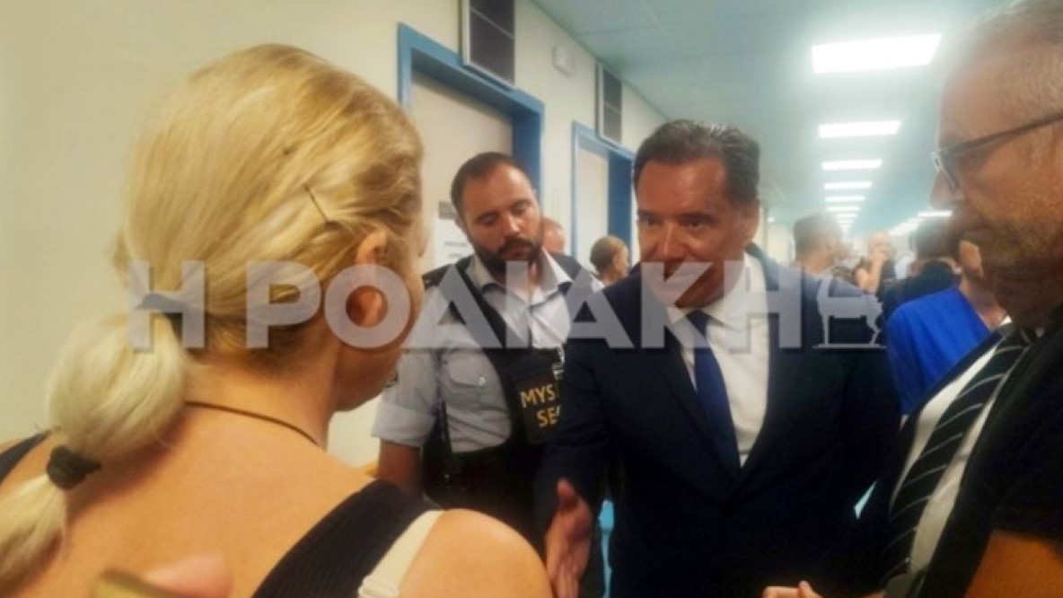 Επεισόδιο με Άδωνι Γεωργιάδη στη Ρόδο