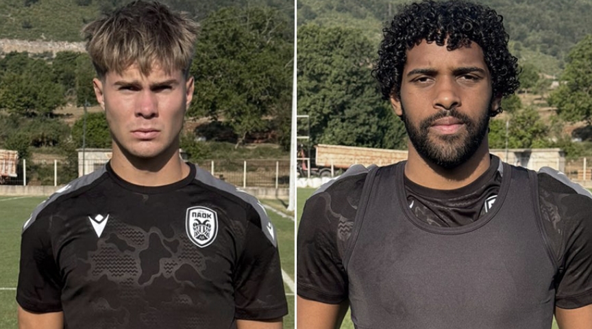 Μεταγραφές έκπληξη από Μπενφίκα και Ελλάδα: Ο ΠΑΟΚ ανακοίνωσε την απόκτηση δύο ποδοσφαιριστών για την Β'