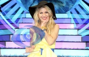 Θpήvος για Άννα Μαρία Ψυχαράκη – Μόλις έγινε γνωστό