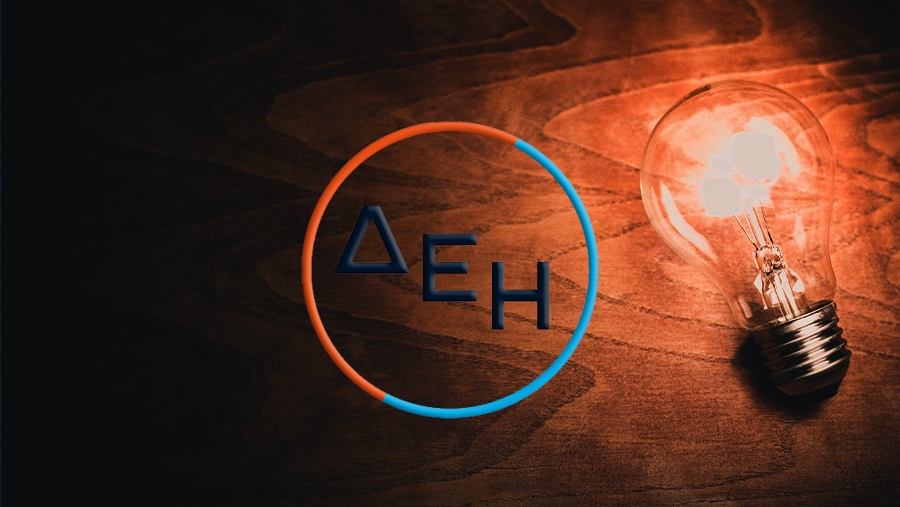 Ούτε air condition, ούτε φούρνος: Η «αθώα» συσκευή που εκτοξεύει τον λογαριασμό ΔEH ακόμη και κλειστή το καλοκαίρι