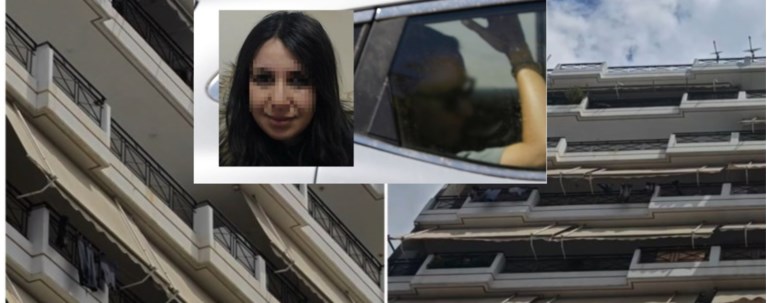 Παλαιό Φάληρο: Η ΕΛ.ΑΣ. βρήκε σε ποιον ανήκουν οι κηλίδες στο σπίτι