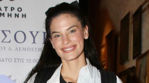 Μόλις μαθεύτnκε για Χριστίνα Μπόμπα