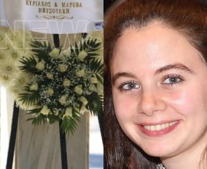 Όλοι παρατήρησαν το στεφάνι του Κυριάκου Μητσοτάκη και δάκρυσαν: Το στεφάνι στην κηδεία της Λένας Σαμαρά που ράγισε καρδιές