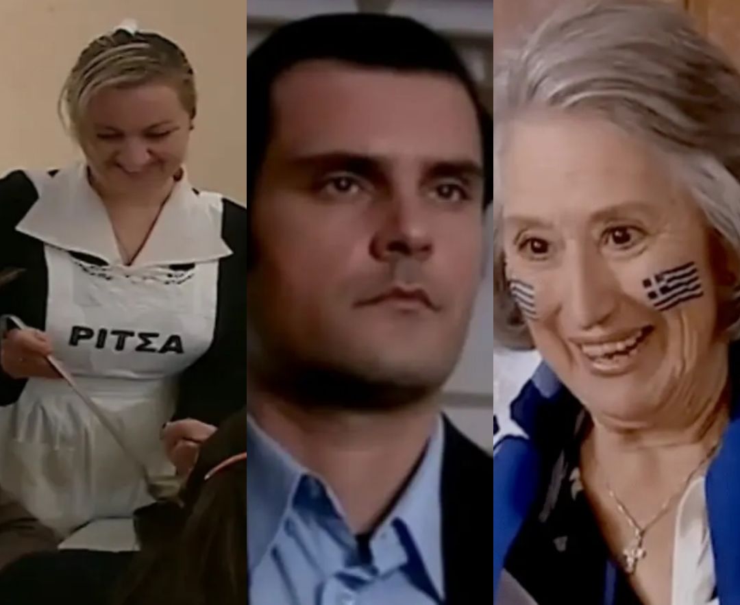 Έφτασαν ήδη τους 9: Oι ηθοποιοί του «Παρά 5» που έχουν πεθάνει 20 χρόνια μετά την πρεμιέρα