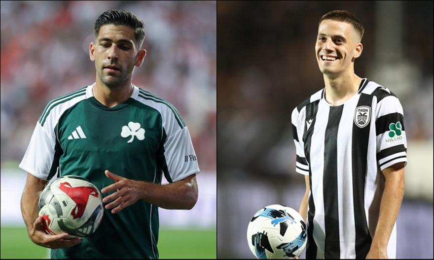 Live η κλήρωση του ΠΑΟΚ και του Παναθηναϊκού στη League Phase του Europa League