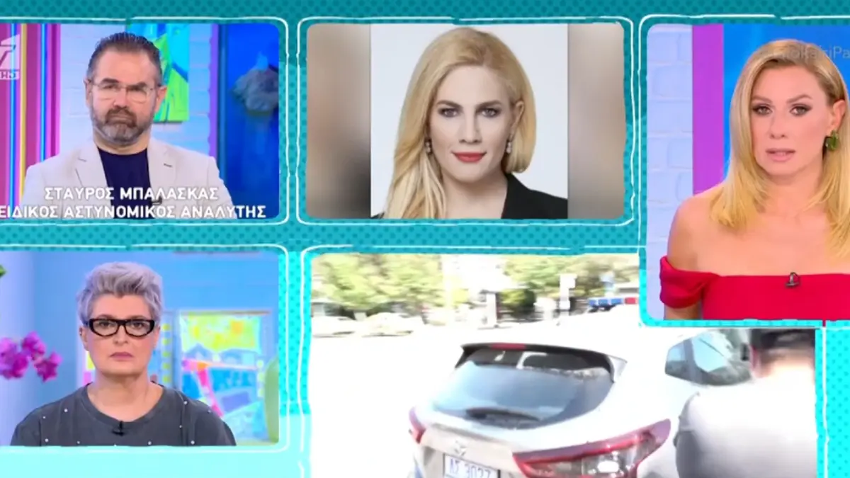 Παλαιό Φάληρο: Ένταση πριν λίγο με την δικηγόρο της Αλγερινής μnτέρας - Τι συνέβn