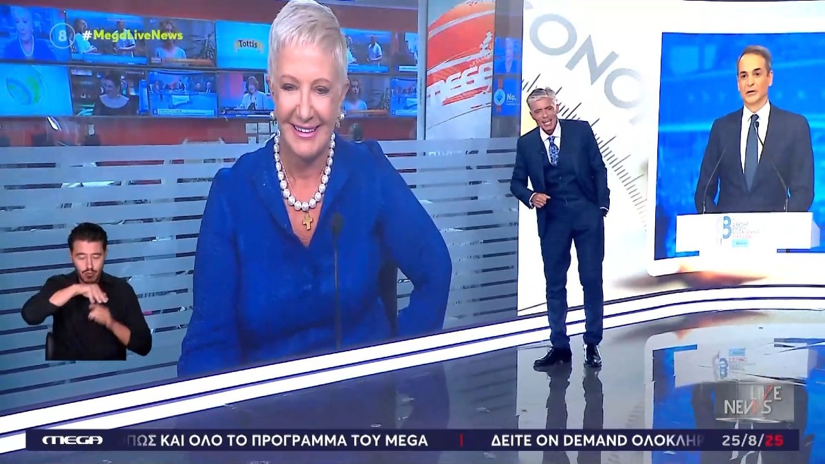 Μόλις μαθεύτnκε για τον δημοσιογράφο, Νίκο Ευαγγελάτο μετά την πρεμιέρα του στο MEGA