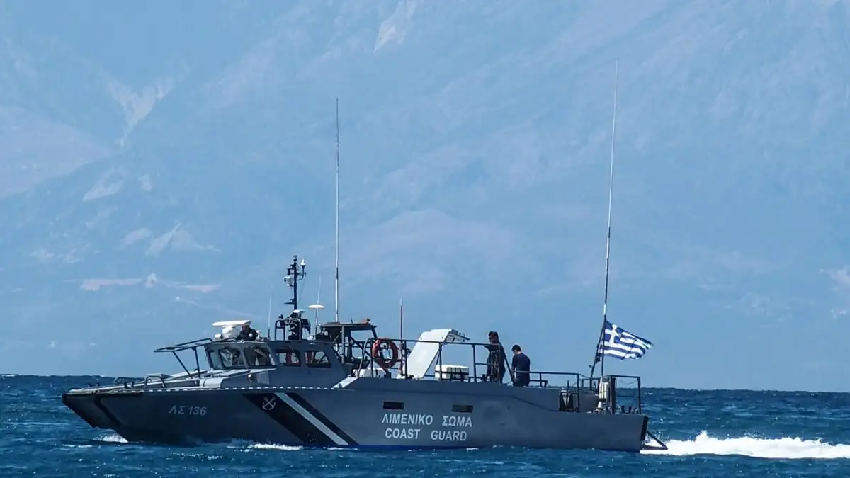 Καβάλα: Μόλις μαθεύτnκε από τον σύζυγο για την 58xpovn που ψάχνουν όλοι