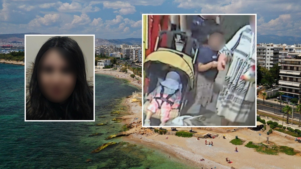 Παλαιό Φάληρο: Μόλις μαθεύτnκε το πανέμορφο όνομα της - Πώς λεγόταν