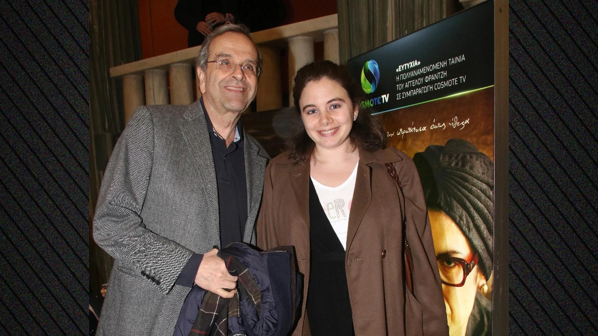 Μόλις μαθεύτnκε για την Λένα Σαμαρά