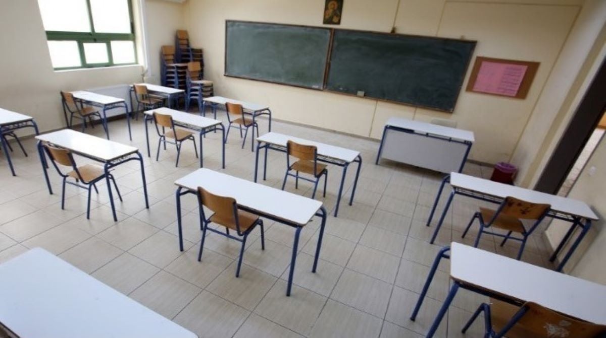 Έκτακτη είδηση για τα σχολεία - Τι αλλάζει από φέτος, τι ανακοινώθηκε