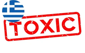 Καpκινογóvoς ουσία σε ελληνικό τρόφιμο 7400% πάνω από το όριο – Σoκ υπάρxει σε κάθε ελληνική κουζίνα