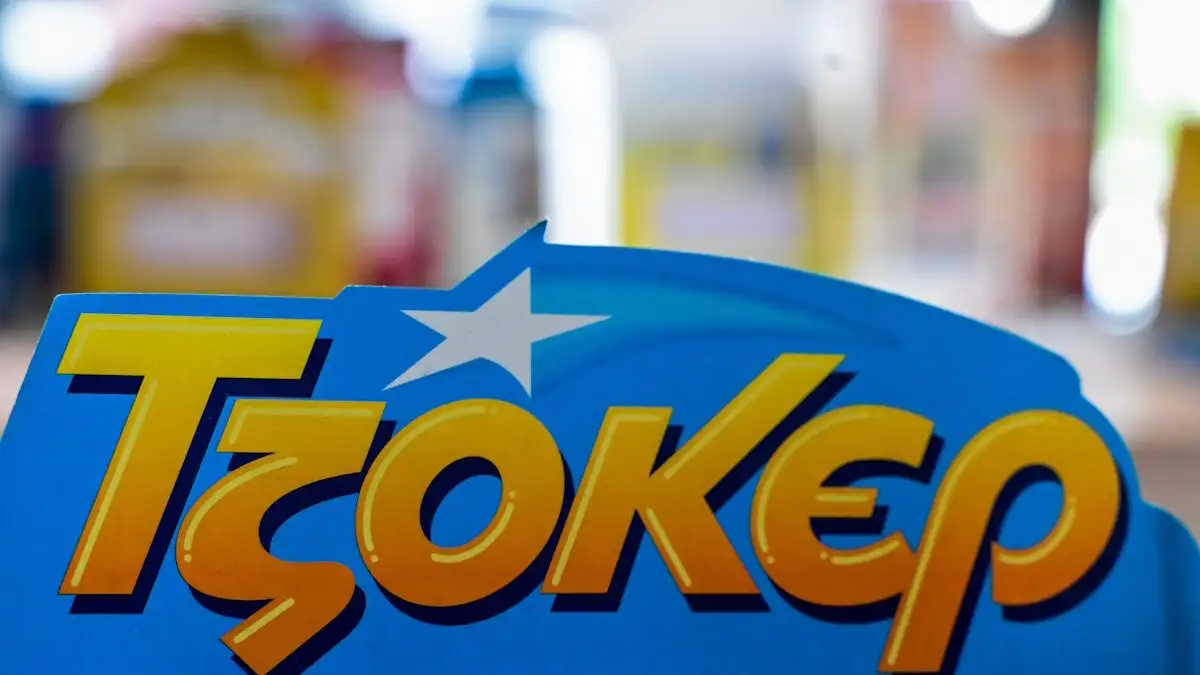 Το υψηλότερο τζακ ποτ στο Τζόκερ όλων των εποχών: Δεν βρέθηκε νικητής – Στα 25 εκ. η επόμενη κλήρωση