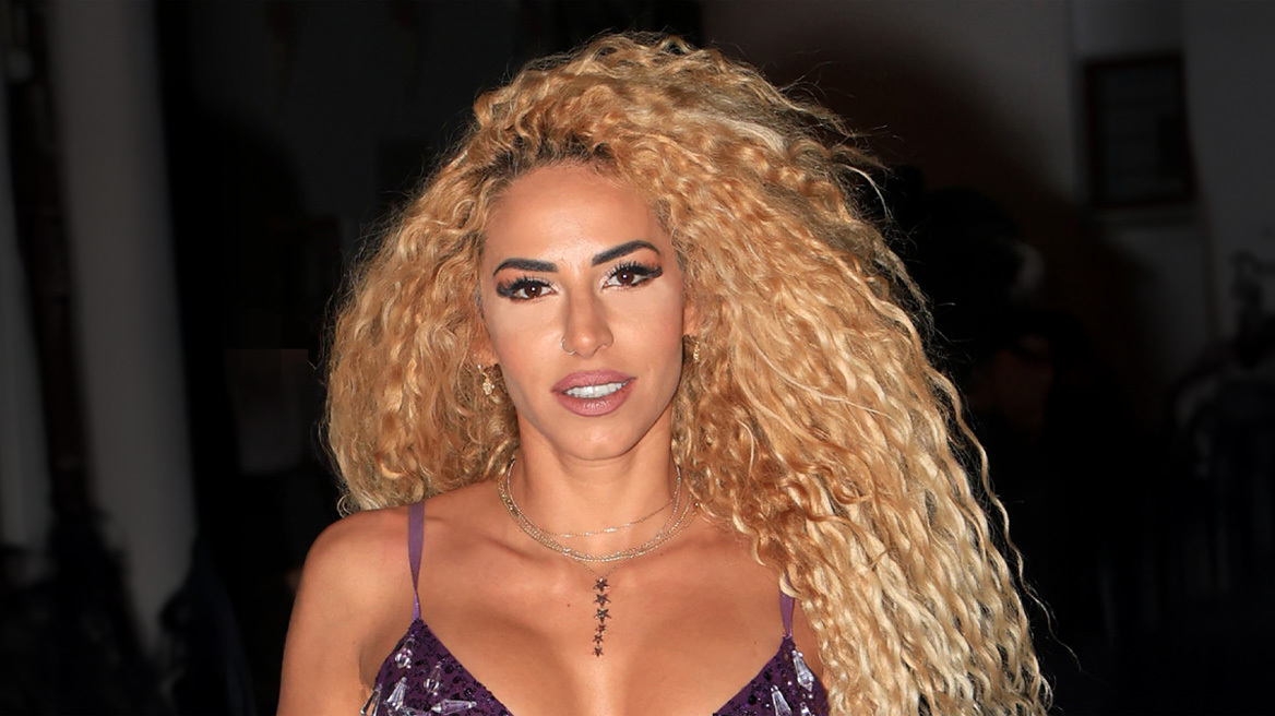 Móλις μαθεύτnκε για την Αναστασία Γιούσεφ