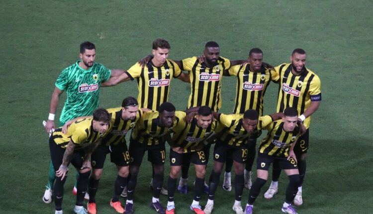 Αυτή είναι η ευρωπαϊκή λίστα της ΑΕΚ για τη League Phase του Conference League