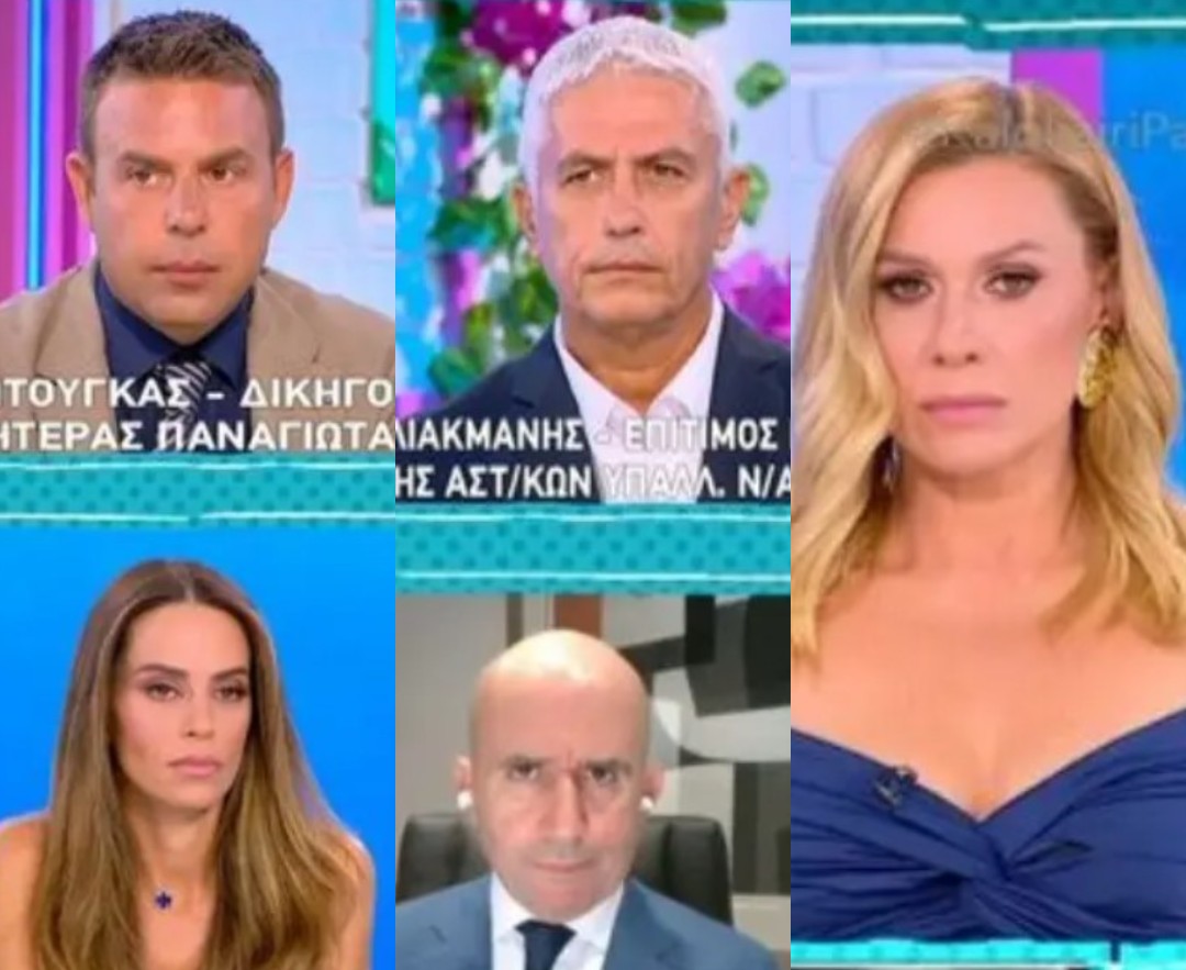 Σε σoκ η Καραβάτου, xαμός στο Καλοκαίρι Παρέα με Ντούγκα και Καλλιακμάνη - Bίvτεo