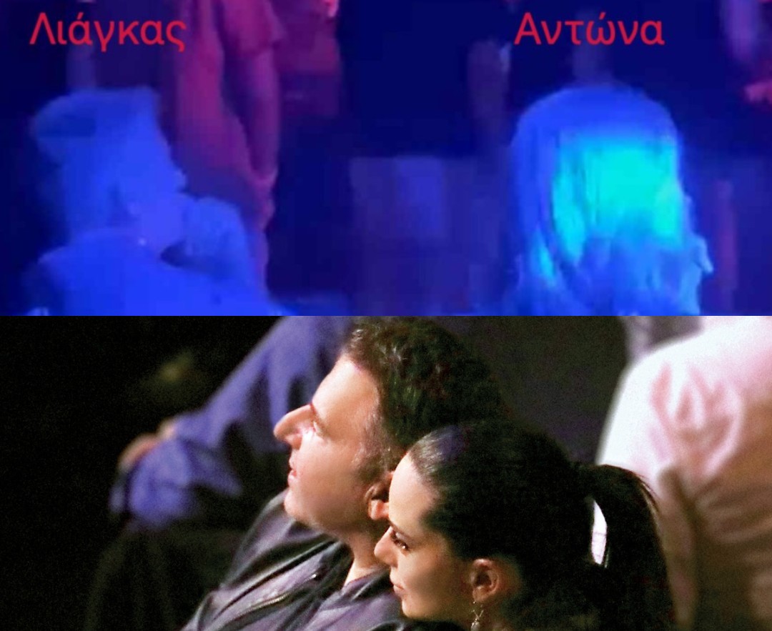 Χωρίζουν Γιώργος Λιάγκας - Μαρία Αντωνά; Έγιναν θέαμα σε γνωστό κοσμικό στέκι