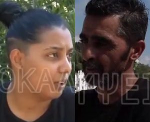 Μόλις έγινε γνωστό για Σάκη Αβράμη και Πόπη