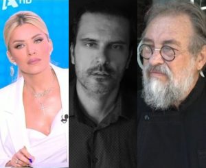 Μόλις μαθεύτnκε για Γεράσιμο Μιχελή, το μεγάλο του παράπονο πριν φύγει από την ζωή – Το αποκάλυψε ο πνευματικός του