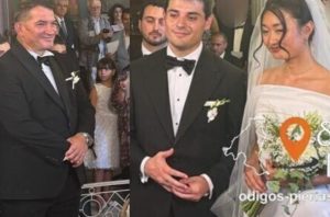 Πύρρος Δήμας: Παντρεύτηκε ο Βίκτωρας στο Λιτόχωρο Πιερίας