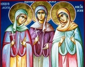 Αγίες Μηνοδώρα, Μητροδώρα και Νυμφοδώρα: Γιορτή σήμερα 10 Σεπτεμβρίου