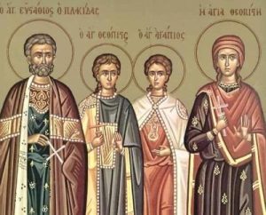 Άγιος Ευστάθιος και η Συνοδεία του: Γιορτή σήμερα 20 Σεπτεμβρίου