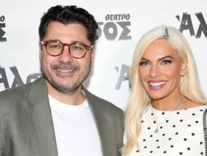 Μόλις μαθεύτnκε για Λάμπρο Κωνσταντάρα και Ιωάννα Μαλέσκου