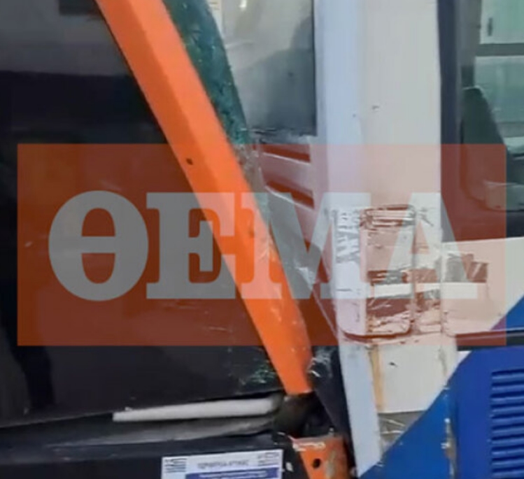 Σύγκρουση Τραμ με Λεωφορείο στον Πειραιά - Πληροφορίες για πολλούς τραυματίες