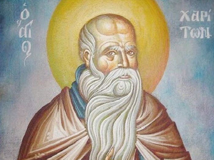 Όσιος Χαρίτων ο Ομολογητής: Γιορτή σήμερα 28 Σεπτεμβρίου