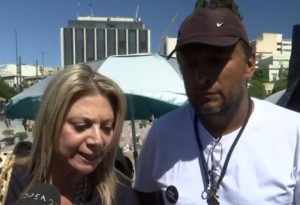 Στο πλευρό του Πάνου Ρούτσι η Μαρία Καρυστιανού στο Σύνταγμα