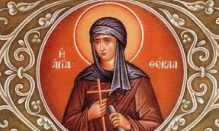 Εορτή της Αγίας Θέκλας της Ισαποστόλου: Γιορτή σήμερα 24 Σεπτεμβρίου