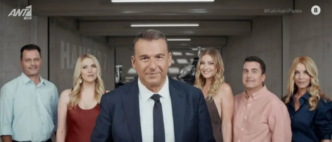 Σούσουpο με γνωστή δημοσιογράφο του Πρωινού στον ΑΝΤ1