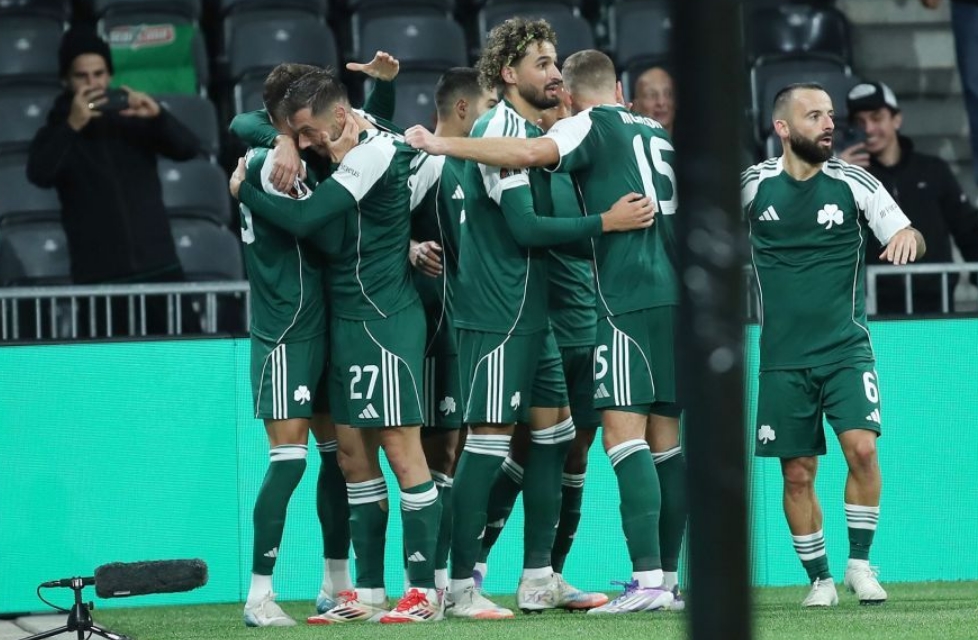 Αυτό είναι το επόμενο παιχνίδι του Παναθηναϊκού στη League Phase του Europa League