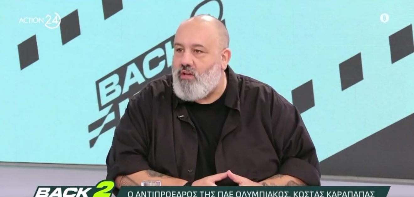 Αποκάλυψη Καραπαπά για Ποντένσε – Tι είπε και για Ελ Κααμπί