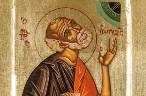 Προφήτης Ιωνάς: Γιορτή σήμερα 21 Σεπτεμβρίου