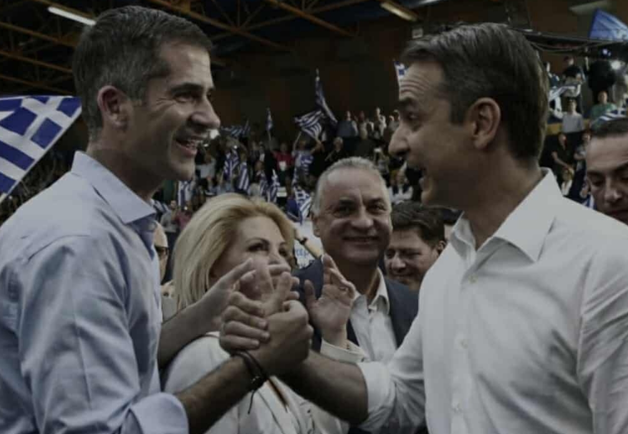 Το αποφάσισε ο Μπακογιάννης για τις εκλογές – Άσxnμα νέα για Μητσοτάκη