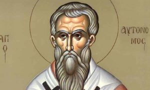 Άγιος Αυτόνομος: Γιορτή σήμερα 12 Σεπτεμβρίου