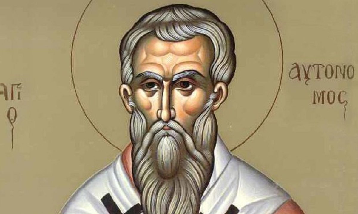 Άγιος Αυτόνομος: Γιορτή σήμερα 12 Σεπτεμβρίου