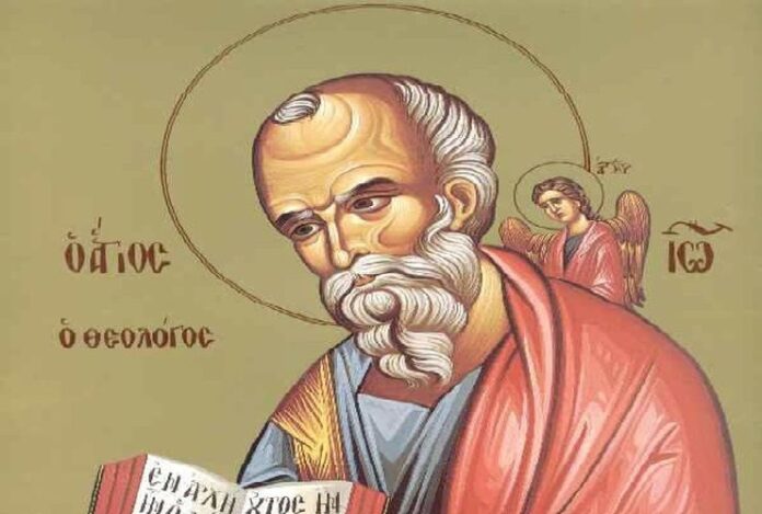 Μετάσταση του Αγίου Ιωάννη του Θεολόγου: Γιορτή σήμερα 26 Σεπτεμβρίου