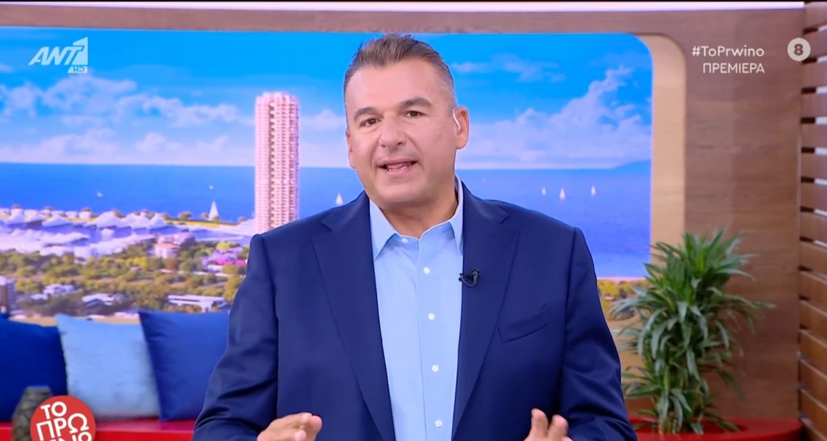 ANT1 – Γιώργος Λιάγκας: Η αποκάλυψη σoκ στην πρεμιέρα του