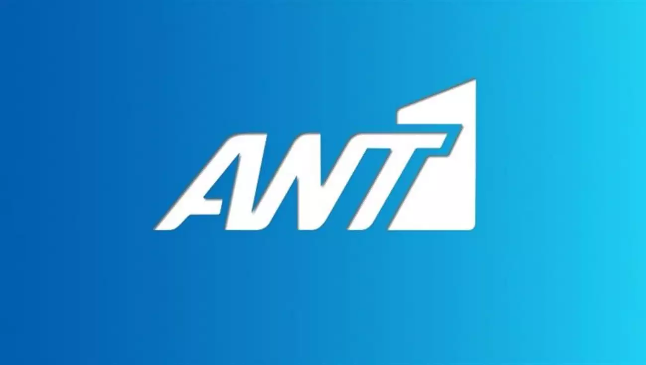 Χαμός στον ΑΝΤ1 με γνωστό παρουσιαστή - Δήλωση που θα συζητηθεί για το κανάλι