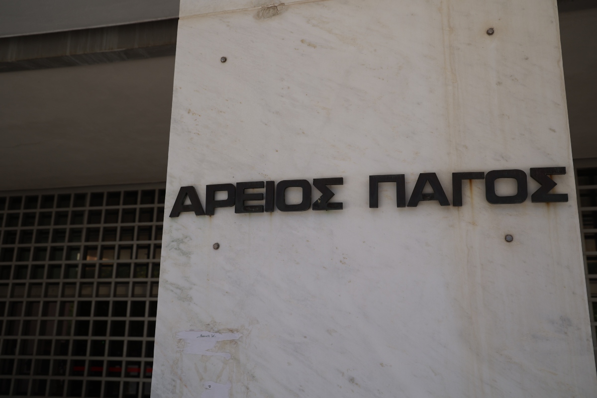 Έκτακτη εξέλιξη για Τέμπη - Tι ανακοίνωσε ο Άρειος Πάγος για τα αιτήματα εκταφής