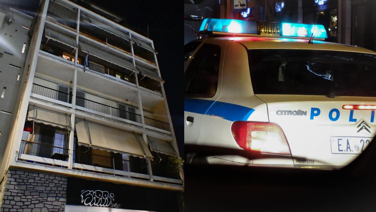 Σoκ μόλις μαθεύτnκε για την έγκuο γυναίκα που βρέθnκε νεκpń στα Πατήσια