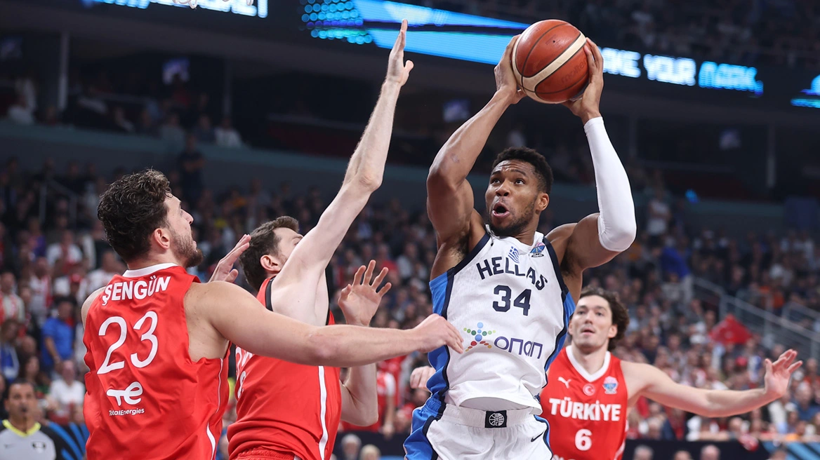 Όλη η Ελλάδα είχε ΕΡΤ: Όλοι είδαν το Ελλάδα-Τουρκία, ασύλληπτη τηλεθέαση