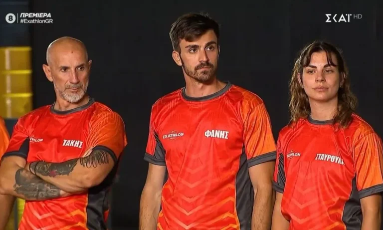 Exathlon Spoiler 1/9: Ποια ομάδα κερδίζει σήμερα;