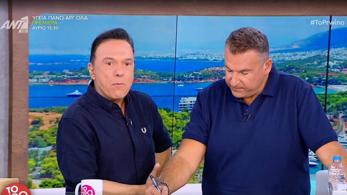 Δεν ειναι μόνο ο Γιαννόπουλος: Έρχονται άλλες 2 αποχωρήσεις από το Πρωινό του Λιάγκα