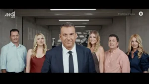 Έκτακτη ανακοίνωση Γιώργου Λιάγκα λίγες ώρες πριν την πρεμιέρα στο «Πρωινό»