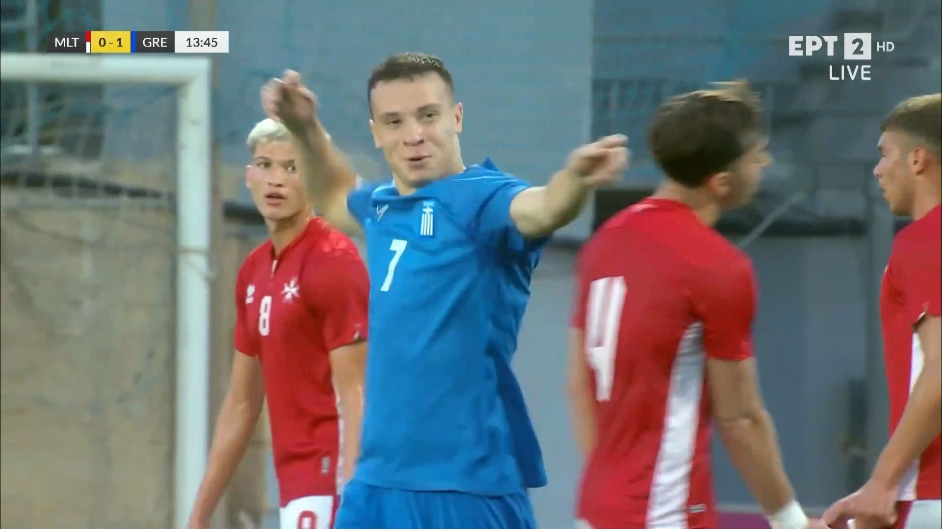 Ο κεραυνός του Πνευμονίδη για το 1-0 της Εθνικής Ελπίδων κόντρα στη Μάλτα!