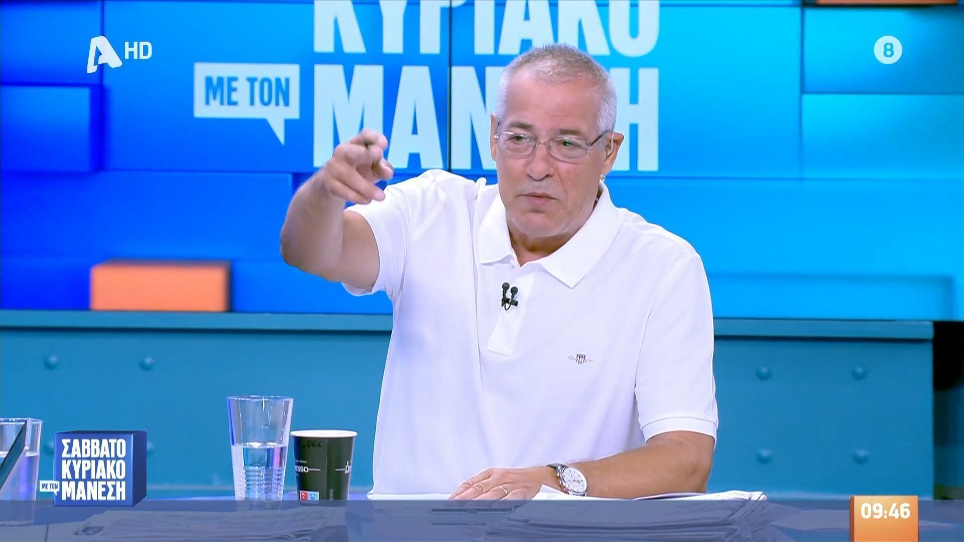 Νίκος Μάνεσης: Ατάκα με νόημα στην πρεμιέρα του στον ALPHA - «Περιμέναμε να…»